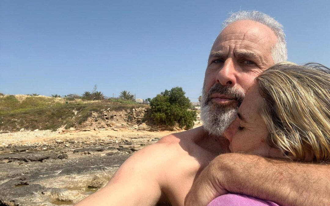 פחד האלוהים של האהבה